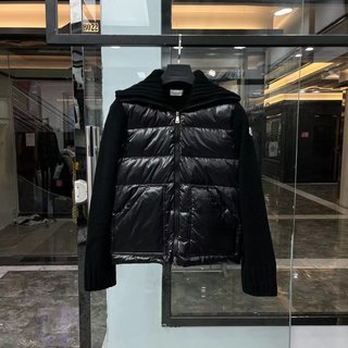 SAMC - Mix Jackets - 657
