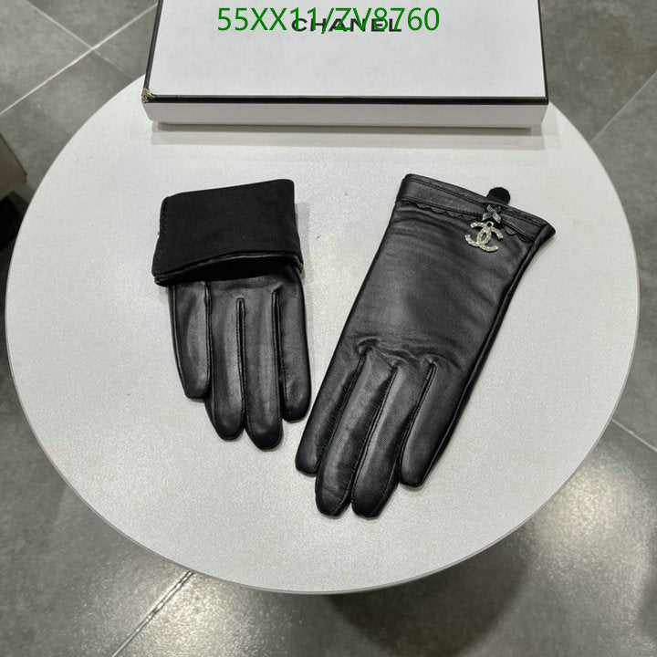 SAMC - CHL Gloves - 233