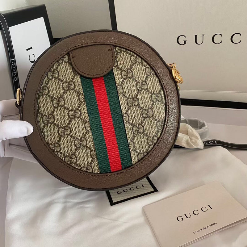 GUI2 Bags - Luxurious Bags  1454
