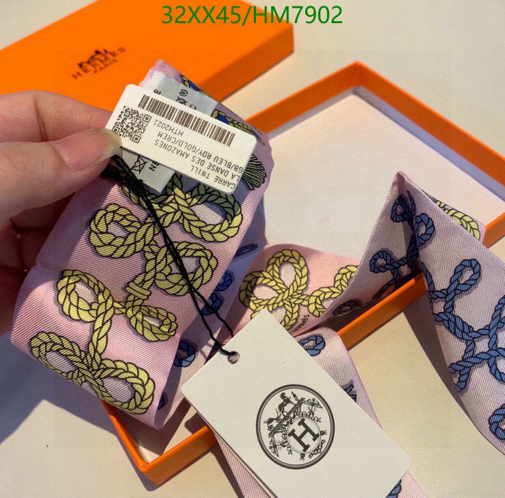 SAMC - HMS Scarves - 784