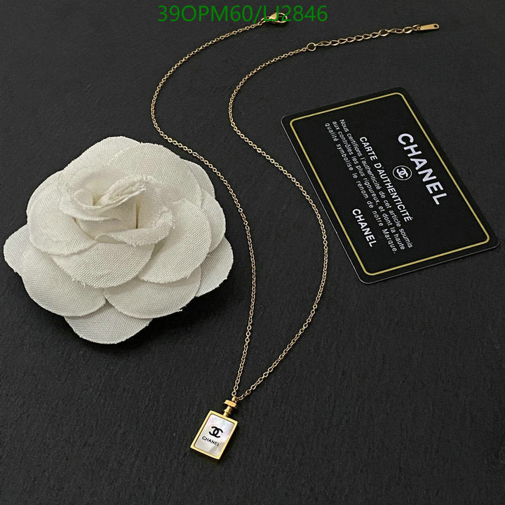 SAMC - CHL Jewelry Necklace - 300