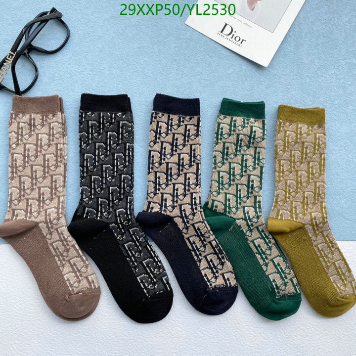 SAMC - DOR Socks - 111