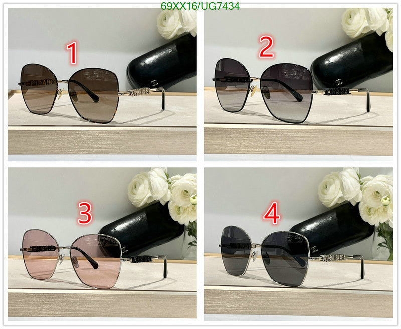 SAMC - CHL Glasses - 220