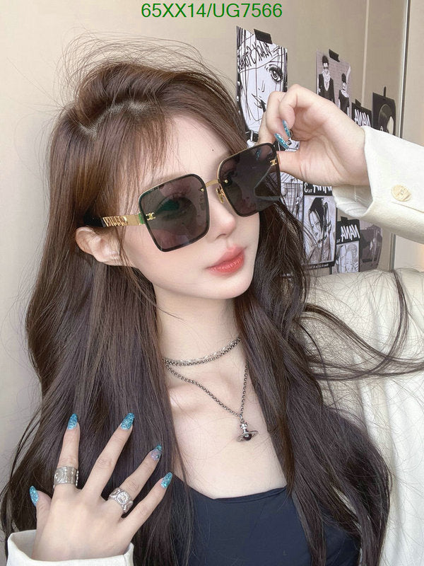 SAMC - COL Glasses - 076