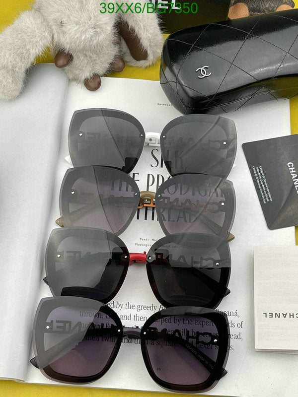 SAMC - CHL Glasses - 071