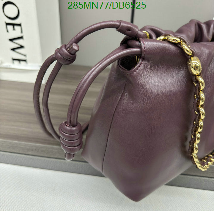SAMC - LWO Bags - 030