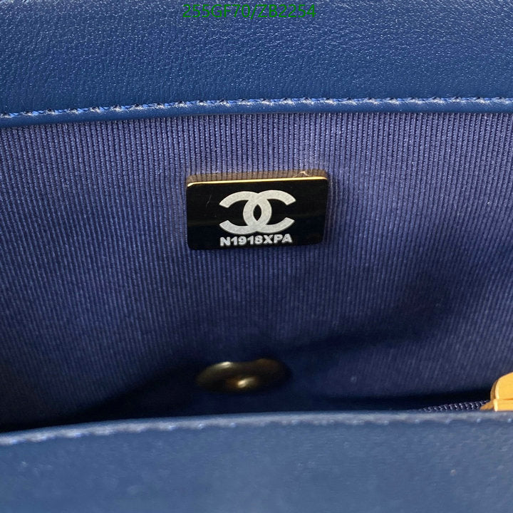 SAMC - CHL Bags - 666