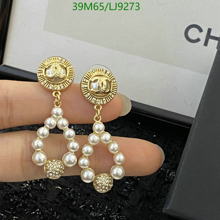 SAMC - CHL Jewelry Earrings - 577