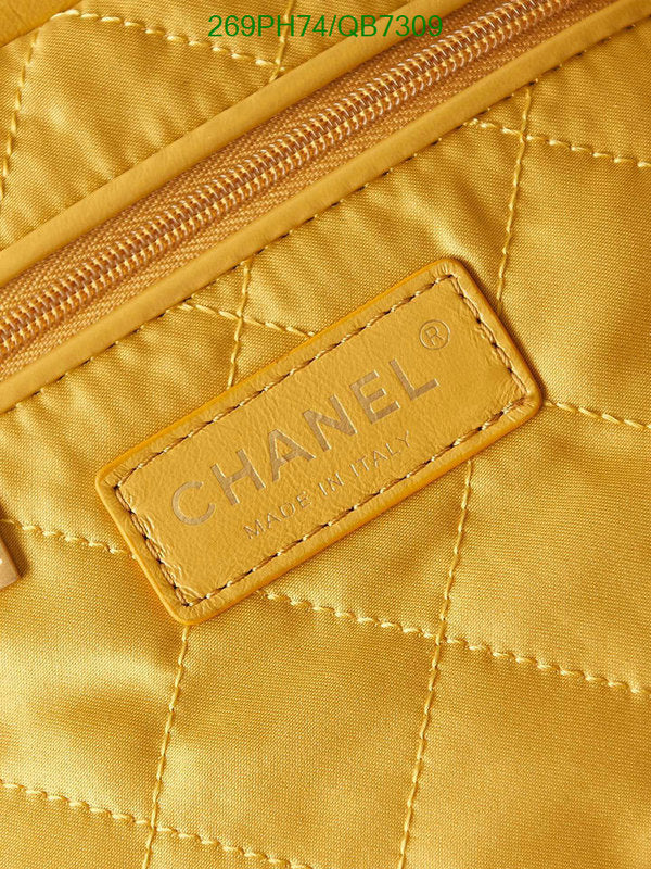 SAMC - CHL Bags - 566