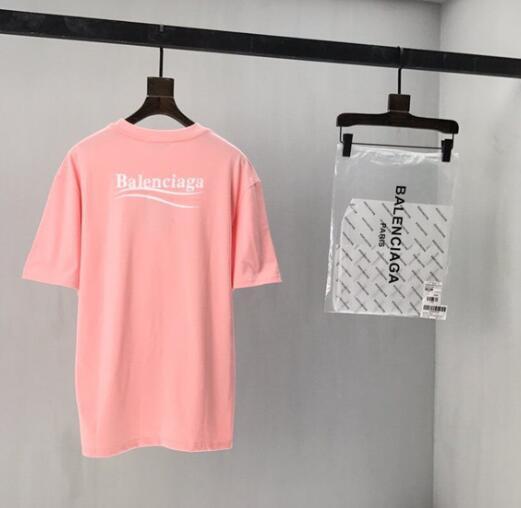 SAMC - BG Clothes - 068