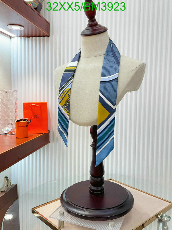 SAMC - HMS Scarves - 252