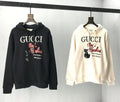 SAMC - GUKI Clothes - 093