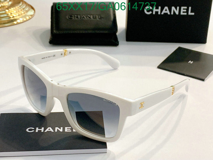 SAMC - CHL Glasses - 545