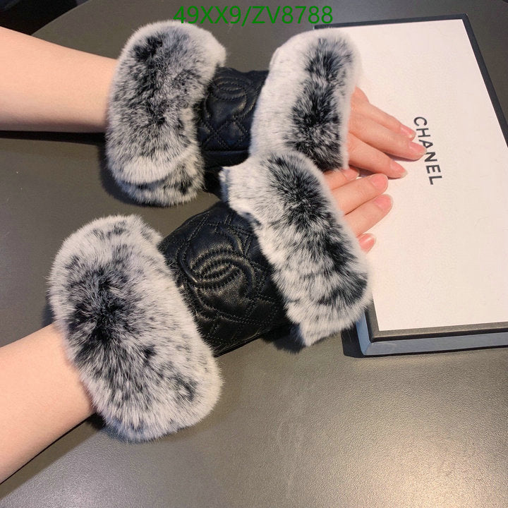 SAMC - CHL Gloves - 215