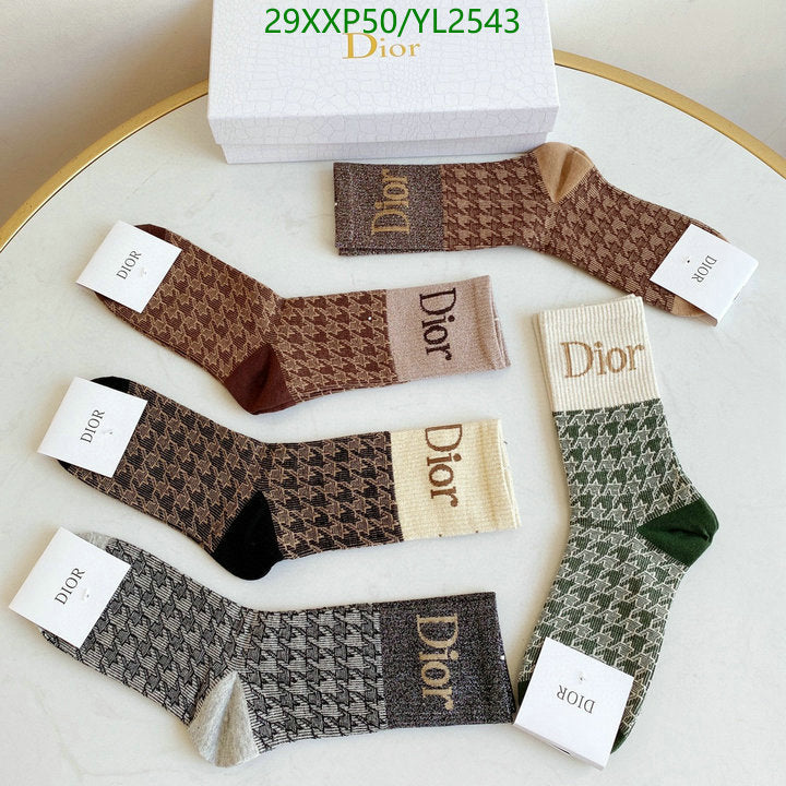 SAMC - DOR Socks - 098