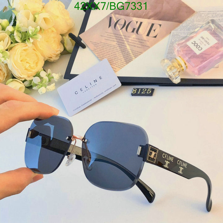 SAMC - COL Glasses - 053
