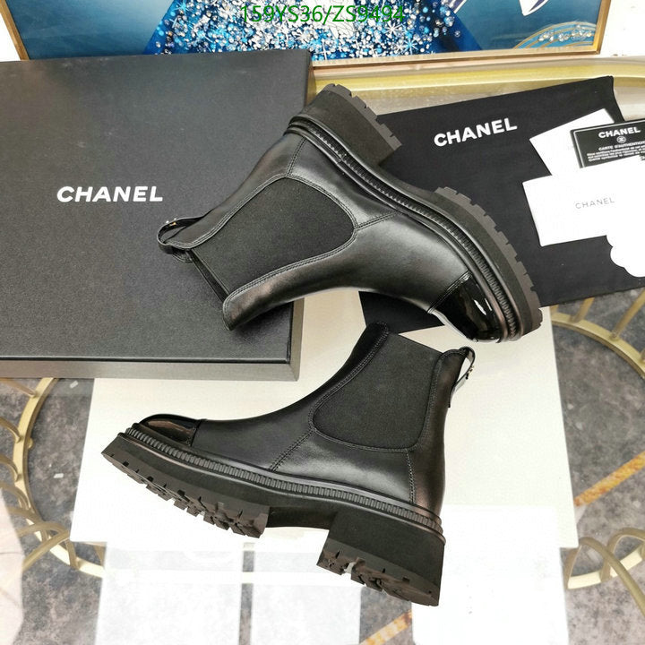 SAMC - CHL Women Boots - 208