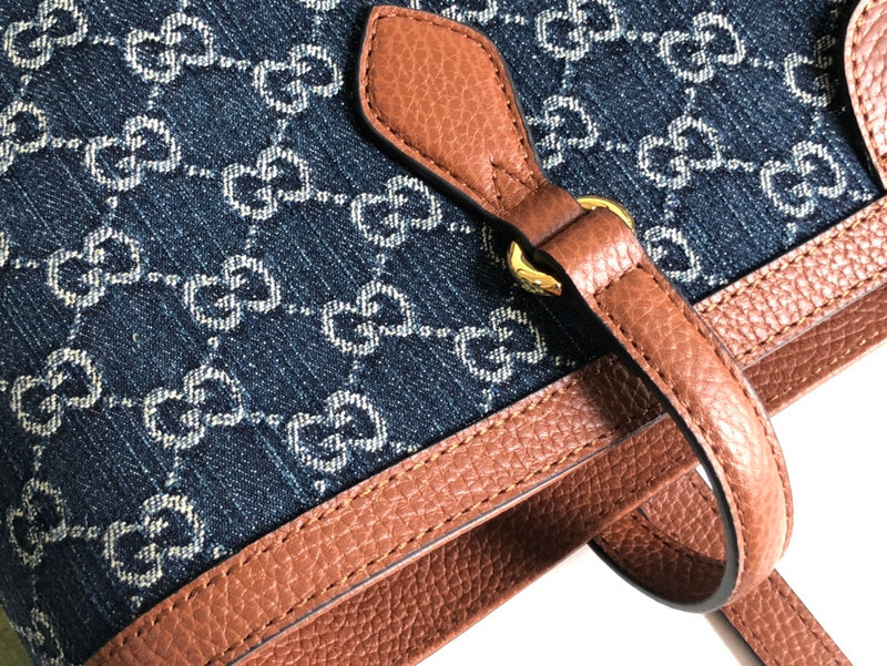 GUI2 Bags - Luxurious Bags  1456