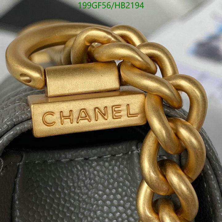 SAMC - CHL Bags - 266