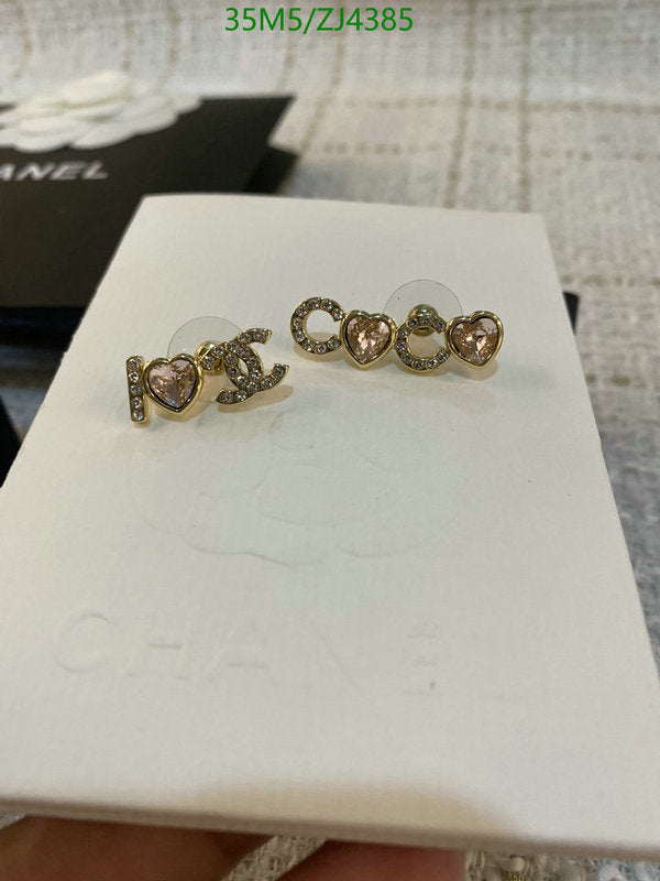 SAMC - CHL Jewelry Earrings - 543