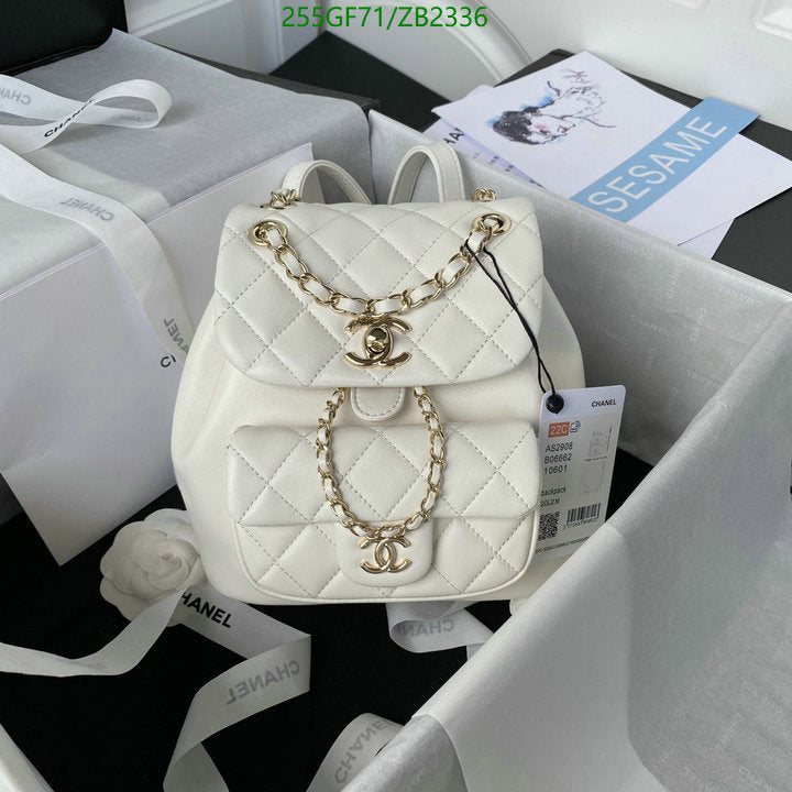 SAMC - CHL Bags - 614