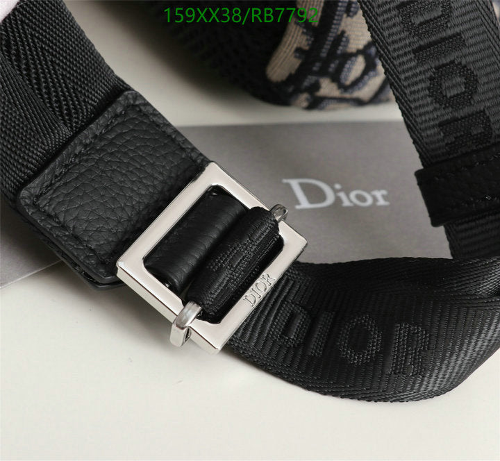 SAMCC - DOR Bags - 1242