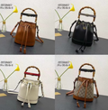 SAMC - GUKI Bags - 970