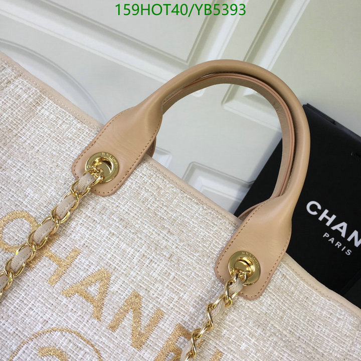 SAMC - CHL Bags - 861
