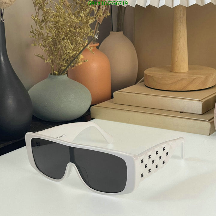 SAMC - CHL Glasses - 468