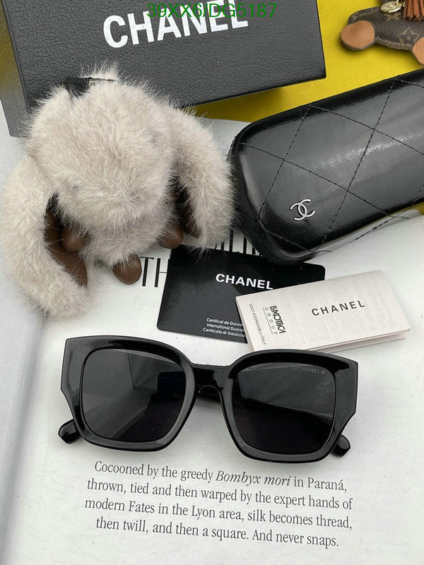 SAMC - CHL Glasses - 054