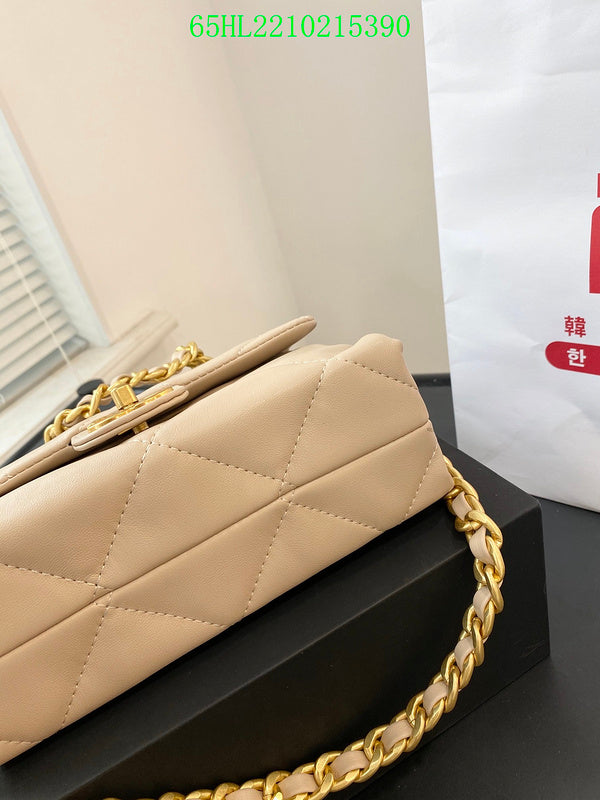 Glami - CHL Bags - 1534