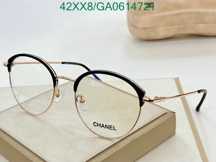 SAMC - CHL Glasses - 579