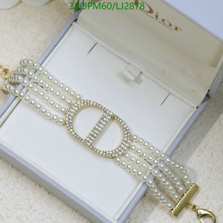 SAMC - DOR Jewelry - 372