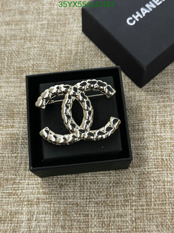 SAMC - CHL Jewelry Brooch - 116