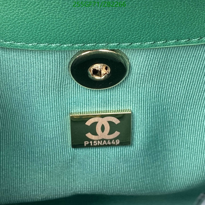 SAMC - CHL Bags - 686