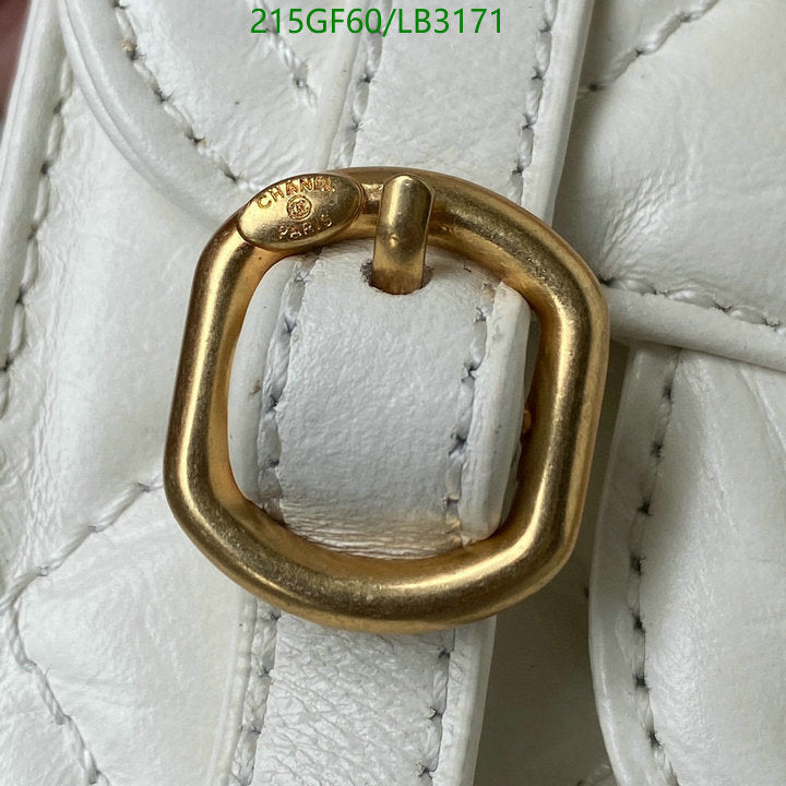 SAMC - CHL Bags - 875