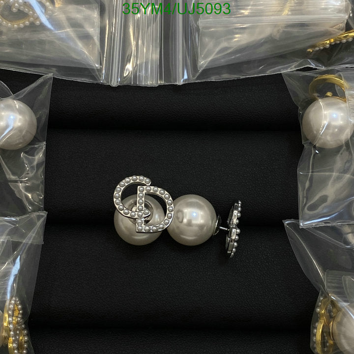 SAMC - DOR Jewelry - 109