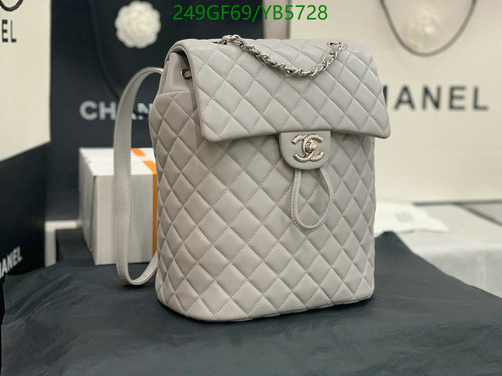 SAMC - CHL Bags - 867