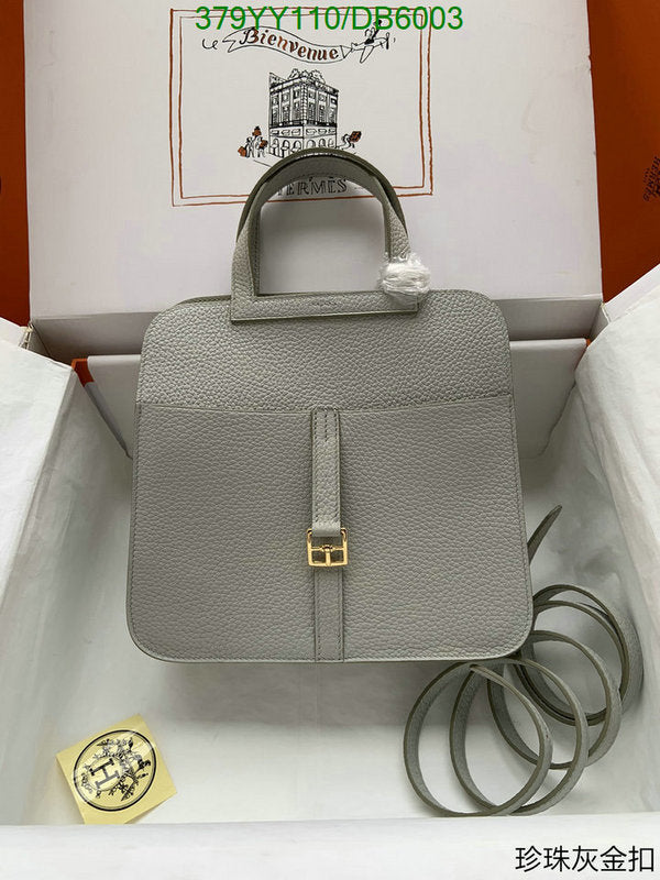 SAMC - HMS Bags - 270