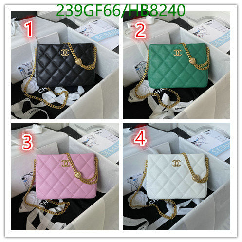 SAMC - CHL Bags - 233