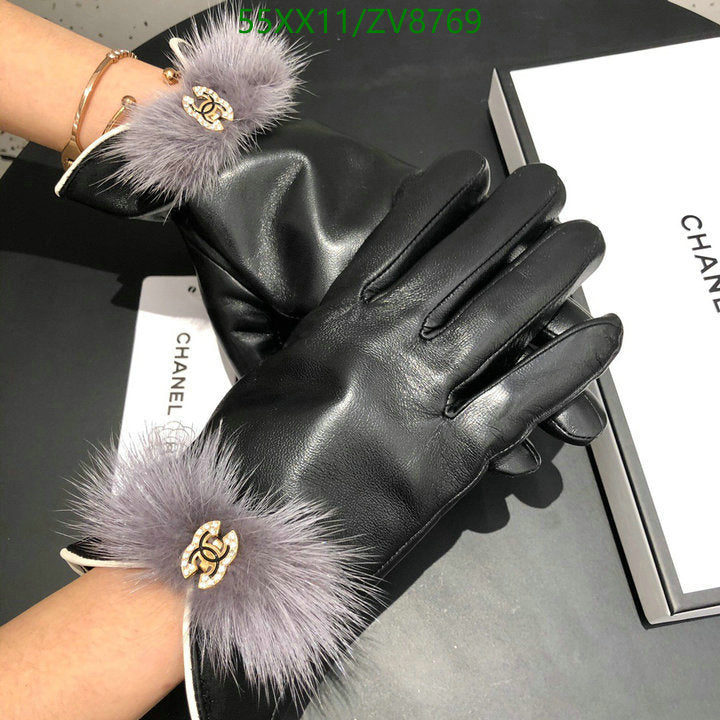 SAMC - CHL Gloves - 217