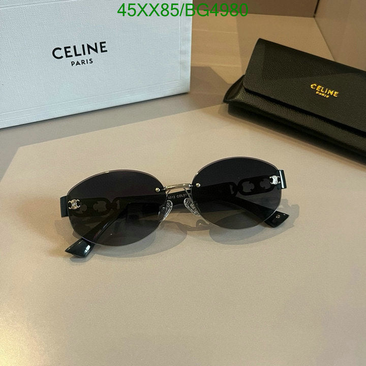 SAMC - COL Glasses - 057