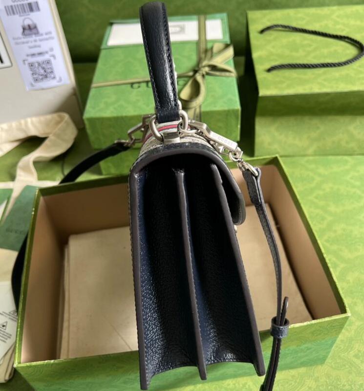 SAMC - GUKI Bags - 367
