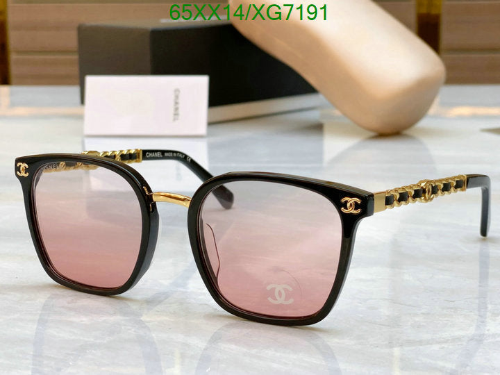 SAMC - CHL Glasses - 329