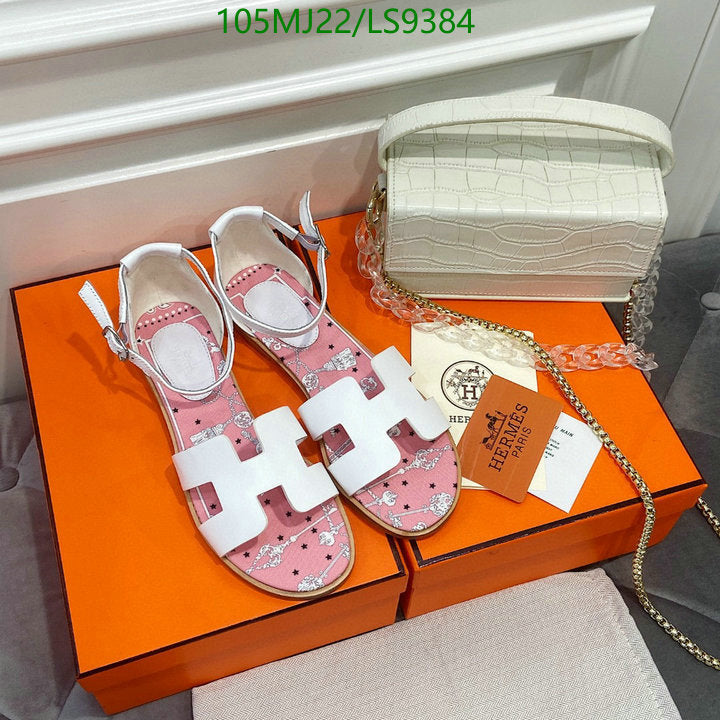 SAMC - HMS Women Shoes - 525