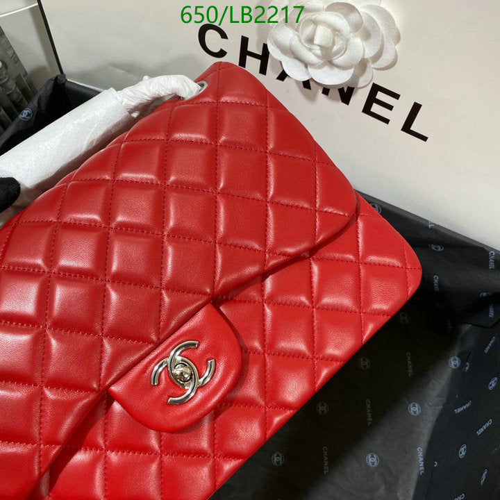 SAMC - CHL Bags - 935