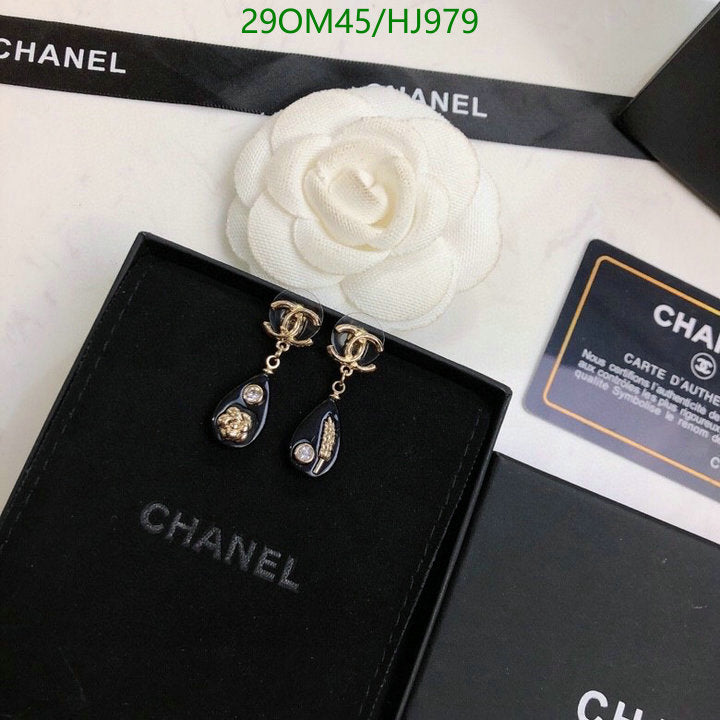 SAMC - CHL Jewelry - 744