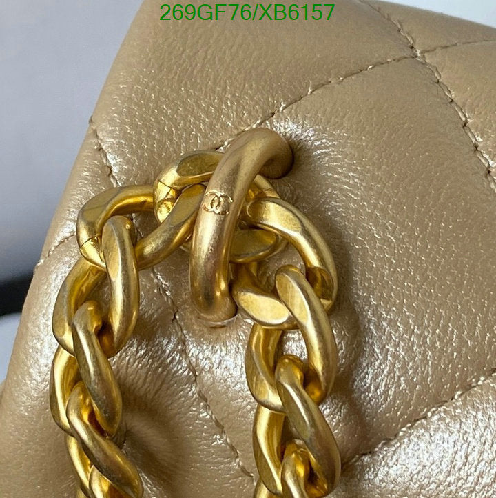 SAMC - CHL Bags - 794