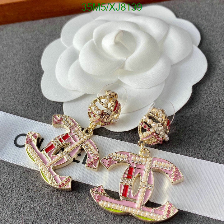 SAMC - CHL Jewelry Earrings - 458