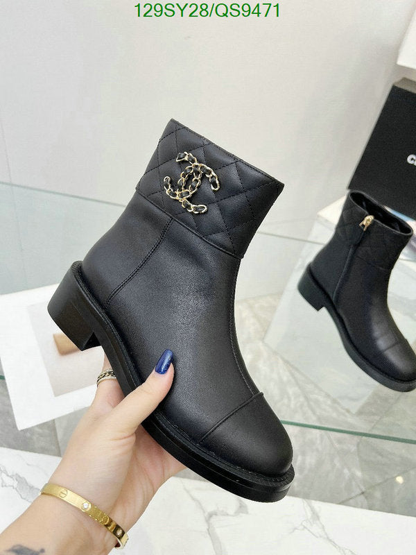 SAMC - CHL Women Boots - 108